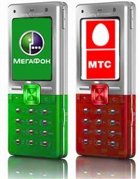 Дешевая Сотовая Связь