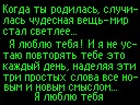 Артём Белов, 22 июня 1987, Донецк, id125366346
