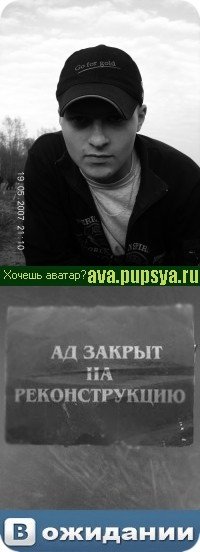 Дмитрий Лычагин, 31 января 1989, Архангельск, id39361248