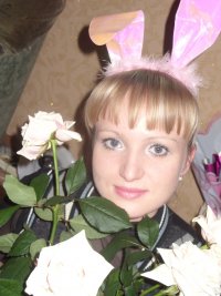 Ирина Кичкина, 28 июня , Ульяновск, id48798343