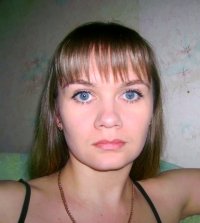 Наталья Шишкина, 8 августа , Кемерово, id84295672