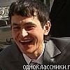 Андрей Озеранский, 17 сентября , Москва, id98267792